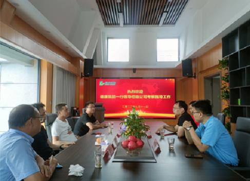 「攜手同行 共謀發(fā)展」德康集團一行領導蒞臨綠豐環(huán)?？疾熘笇Чぷ?></div>
                            <div   id=